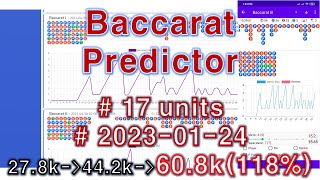 How to use the Baccarat Predictor App (Online) : 2023-01-24(2) screenshot 5