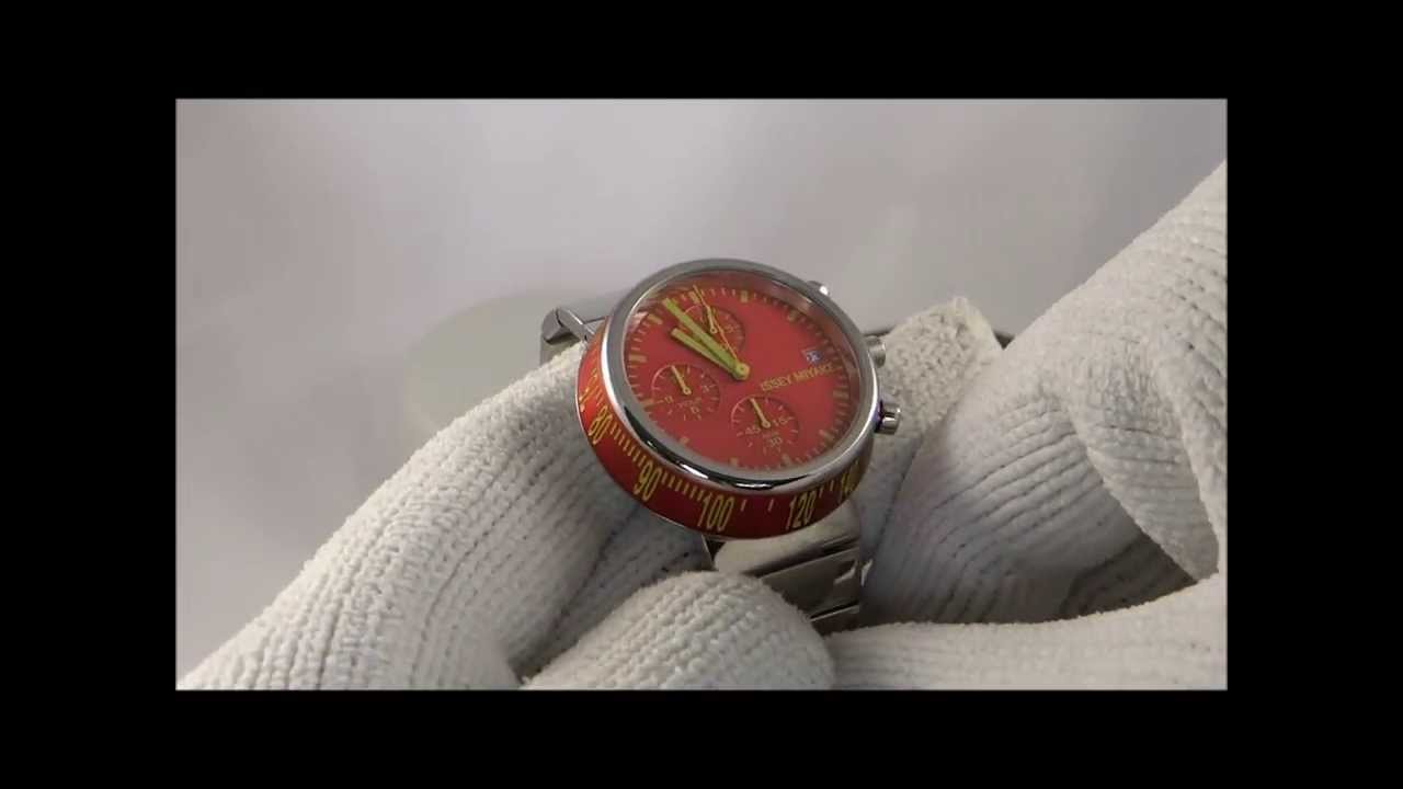 Issey Miyake Trapezoid SILAQ003 - SeriousWatches.com