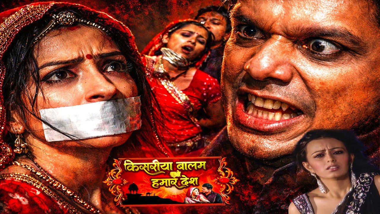 एक गलती और रुक्मी की ज़िंदगी उजड़ गई | स्त्री जरूर देखे | Kesariya Balam Aao Ep  - 206 to 210