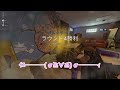 [R6S]ぴとちゃん、キルクリップその10