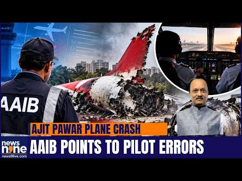 AAIB BLAMES PILOT ERRORS IN 2023 MUMBAI JET CRASH