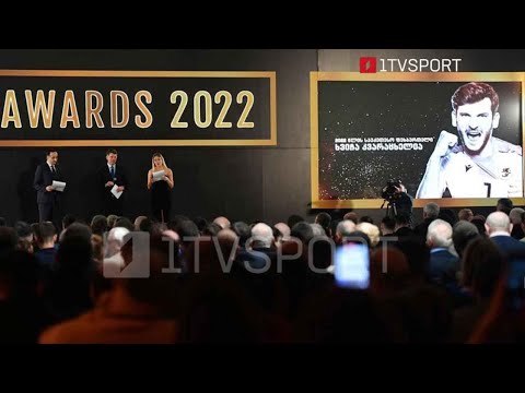 ხვიჩა კვარაცხელია საქართველოს საუკეთესო ფეხბურთელია - GFF Awards 2022