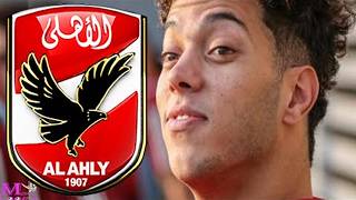 مصدر من الاهلى يعلن عن مفاجاة فى احتمالية رحيل امام عاشور الى الدورى السعودى مقابل 8 مليون دولار
