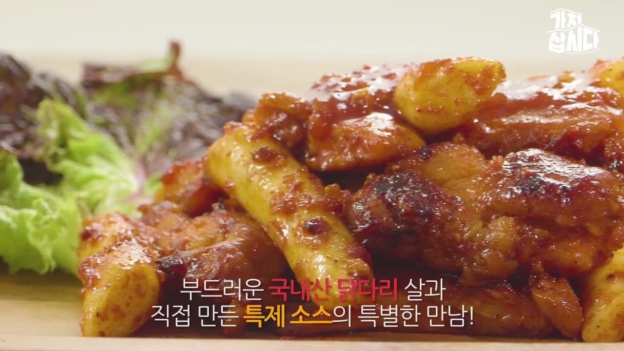 줄서서 먹는 가평맛집 설악막국수 춘천닭갈비 이제 택배로 편하게 드세요