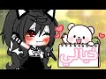 قصـه ب عنـوان خـيالـي قاشا لايف اكشن دراما حماس رومنسي I Love You