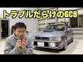 【３０万円で買ってきた２８０psインプレッサ】エンジン不調が治った！！！！！！！！！！！！！！！！