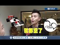 還記得他嗎 台灣之光蘇祈麟對韓國瑜市長喊話 我可以幫助你 17Fun新聞 20190127 三立iNEWS 還記得他嗎 台灣之光蘇祈麟對韓國瑜市長喊話 我可以幫助你 17Fun新聞 20190127 三立iNEWS
