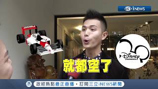 還記得他嗎台灣之光蘇祈麟對韓國瑜市長喊話:我可以幫助你｜【17Fun新聞】20190127｜三立iNEWS