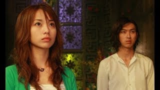 Liar Game 07 10 Japanese Tv Drama Review Youtube
