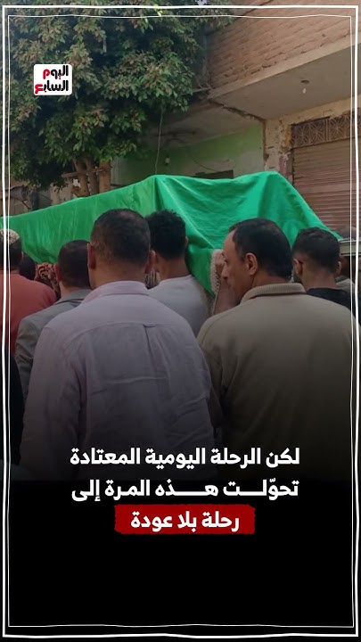  ..       19   
 - نشر قبل 5 ساعة