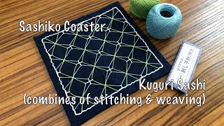 Sashiko coaster with Hydrangea Flower (Kuguri Sashi-Combines of stitching & weaving)