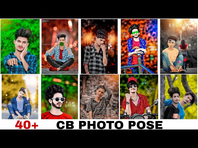 13 pyaar jhootha cb editing background hd | Photo poses for boy, Baby photo  editing, Editing background