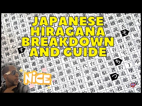 How to read and write Hiragana FREE Japanese Lesson!