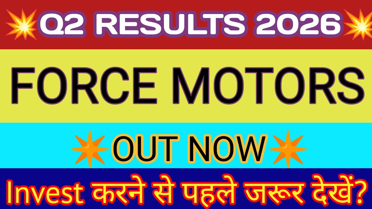 Force Motors Q2 Results 2025 🔴 Force Motors Results 🔴 Force Motors Share Latest News 🔴 Force Motors
