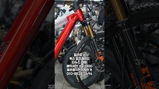 일라파6 전문점 서울 경기 지역 좋은생각전기자전거