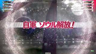 wlw 深雪乃 part21 EX04