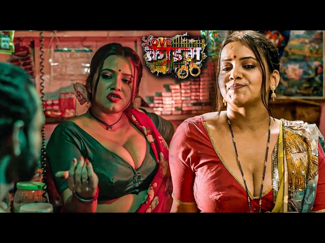 HOT paanvali  | Latest Ep 55| लव और क्राइम | Hot Video | Love and Crime | Exclusive Episode | New Ep