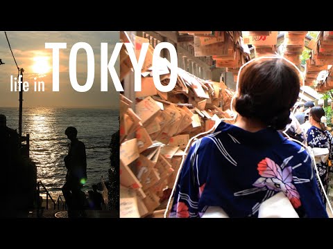 TOKYO VLOG | 大学に行きながら学生最後の夏を満喫☀️ / 江ノ島ドライブデート / 川越で浴衣デート / 同期とタコパ