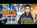 GMAT Focus Edition 2026: Data Insights (DI) Masterclass | GMAT Prep by Mr. Vipul Parashar