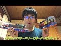 またセカイモンでトラックマスターハリーとポーターを入手したよ～