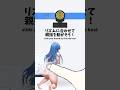 リズムにノッて指を動かして遊ぶNIKKE♪【NIKKE】#nikke #勝利の女神nikke #PR