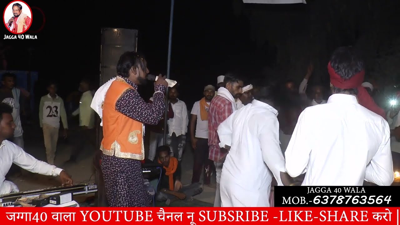 kali Kamali | काली कमली | Peera De Jass 2022| जग्गा 40 वाला .♥♥♥♥♥♥♥♥♥♥♥♥