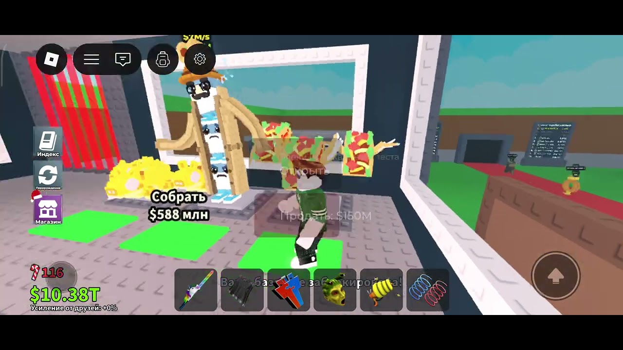 Открываю лаки блоки За подписку и лайк  дам из лаки блоков любих (приватка не моя)