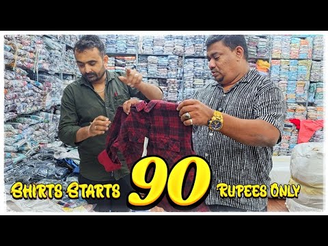 90 ரூபாய் முதல் சட்டை வாங்கலாம் 🔥 Nipra Garments Bangalore