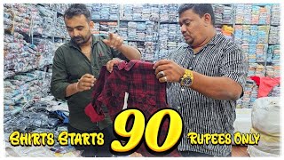 90 ரூபாய் முதல் சட்டை வாங்கலாம் 🔥 Nipra Garments Bangalore
