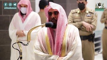 تلاوة فضيلة الشيخ د.#عبدالله_الجهني من صلاة الفجر 25 جمادى الأولى 1442هــ