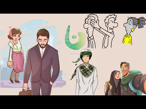 هل الافلام حرام تعليم غض البصر بنصائح عمليه