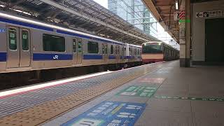 JR常磐線E531系K423編成(赤電)東京駅発車シーン