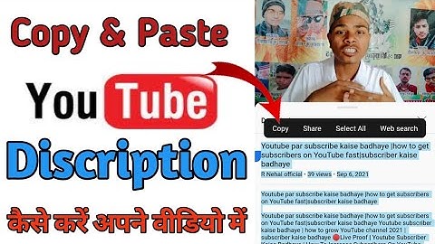 How To Copy Text From YouTube Description | Description Ko Copy Kaise Kare | Copy Description Link