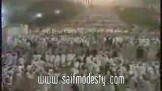 Safety from Danger During the Hajj Pilgrimage to Makkah screenshot 4