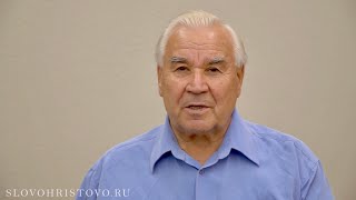 «Познание Бога» Борис Шутов