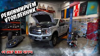 Процесс восстановления утопленника #fordf150 .Замена двигателя ,что дальше?На что обращать внимание?