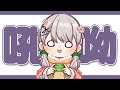 臭DD 大DD 大家都是大DD #縦型配信 #縱向直播 #shorts