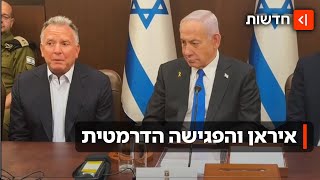 בדרך למו״מ עם האייתולה עוצרים בארץ: ויטקוף ייפגש עם הרמטכ״ל וראש המוסד