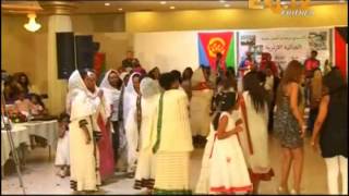 Eritrea  22th Independence Day Celebration , Kuwait , 23 May 2013