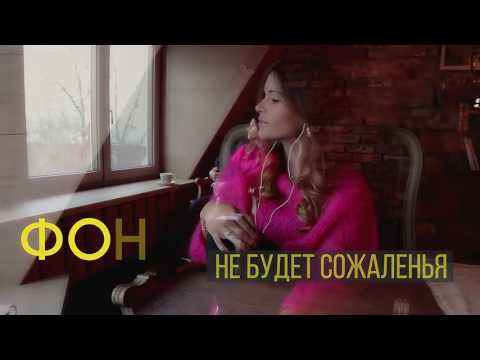 Ксения Луговая - Фонари (Lyric)