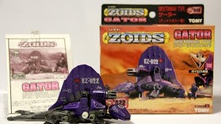 ZOIDS EZ-022 GATOR（ゲーター） | 集れ！超ロボット生命体 MYSTERIOUS