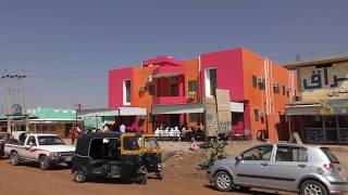 Day 18-Driving Through The Town Of Rabak In The South Part Of Sudan