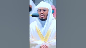 تلاوة خاشعة من سورة الأسراء، الشيخ د. ياسر الدوسري 🍃، سبحان الله وبحمده سبحان الله العظيم ❤️