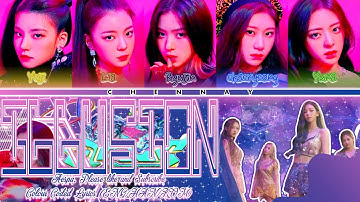 How Would Itzy Sing Illusion By Aespa (COLOUR/COLOR CODED LYRICS/LINE DISTRIBUTION)