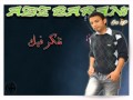 Rnb aziz barani nfakar fik album bahr laghram mer de lamour 20122013