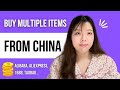 How to Consolidate Items from Multiple Sellers in China and Send it as One Package?