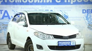 Chery Bonus (A13) с пробегом 2014 | ДЕЛЬТА-АВТО Chery Bonus (A13) с пробегом 2014 | ДЕЛЬТА-АВТО