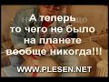 Первая в мире электро гитара сделаная из лопаты
