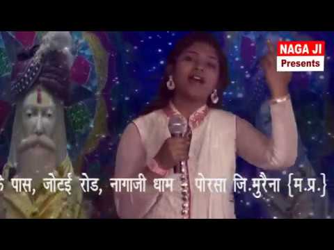 Sab Dhamo Mai Sabse Pyara Mera Nagaji Dham Singer Mohammad Arif 1