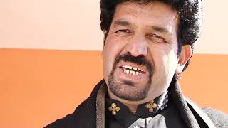 سریال افغانی _کمیسار امان الله _ قسمت اول